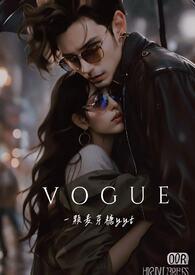 危恋一颗麦芽糖全文免费阅读