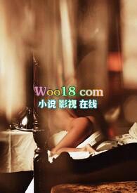 前任攻略前女友