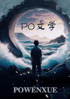古代(兄妹骨科)