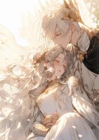 凤凰涅槃怎么样