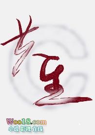 共生矿和伴生矿的区别