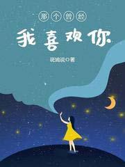 短命太子他长命百岁