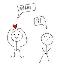 当高岭之花遇到糙汉后 山枕月