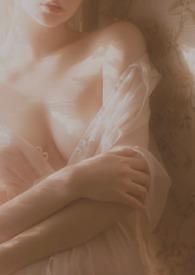 裙摆 阿司匹林 免费阅读完整版