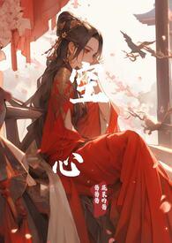 空心菜功效和作用