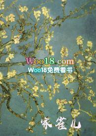 家雀儿是哪里的方言