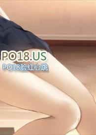 虚有其表(校园H)_虚有其表(校园H)(i车)_