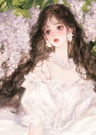 万人迷alpha不想逆袭[快穿