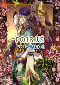 爱吃京葱爆虾的当归