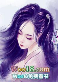 男尊女贵文推荐完结男尊女贵之苏家共妻