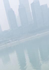 错位(父女h)-飞刀眼-其他-肉肉屋手机阅读