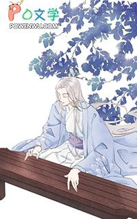 炮灰女配她靠内卷自救最新章节更新内容