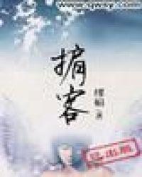 掮客和买办的区别