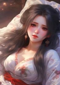 调教爱哭的娇小姐白白兔