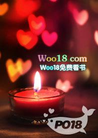 一手抚大和大叔奔现全文免费阅读