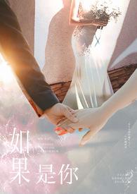 如果是你第一个发现火灾你会怎么办