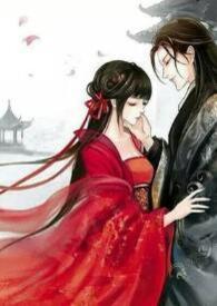 禁欲的双修大法(1V1)_最新章节