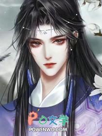 穿成恶毒炮灰后我成了团宠娱乐圈