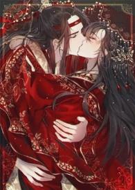 女尊相爷