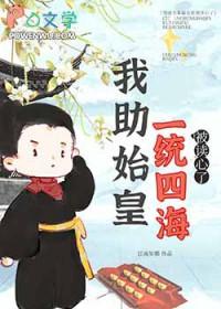 被读心后我人设崩了by二十二挽