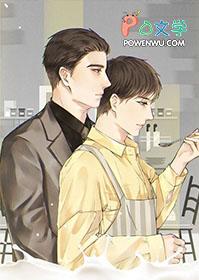 我在无限时间里开盲盒晋江