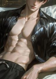 今天少将摸到尾巴了吗