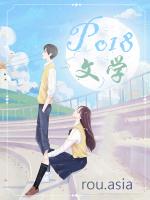 女主重生救赎