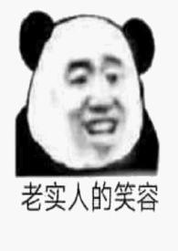 合租情缘np高辣h文