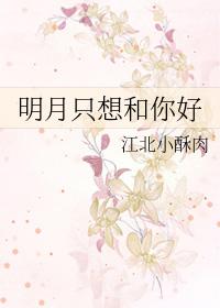 先生求你疼疼我作者微博