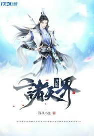我在七零做军嫂