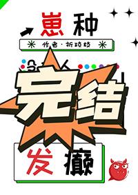 没有人比我更懂原话