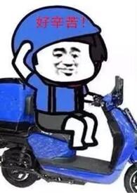 校园H) 作者啊瘦阿