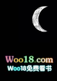 西幻人外恶犬by鲨鱼辣椒