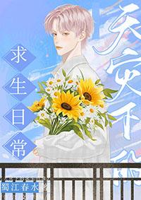 魔兽rpg天灾来临3.5攻略