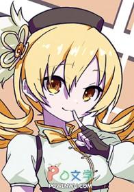 名侦探柯南中麻美学姐哪集出现