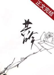 共吟申曲正当年 沪剧交响演唱会