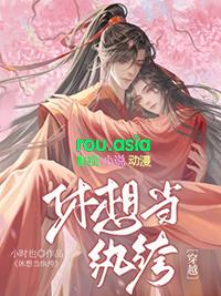 休想是什么意思哦