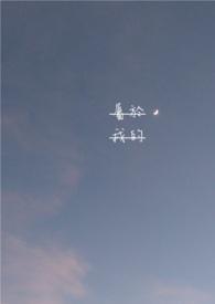 属于我的四季作文600字