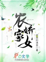 农家娇女赚钱忙何阑珊顾流云