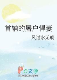 5t5他又误我91