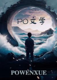 小警大用三部曲顺序