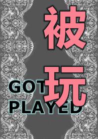 都市高干言情文