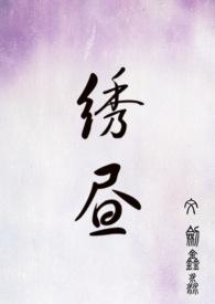 萝莉大叔什么意思