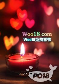 白月光回来后我出轨了txt