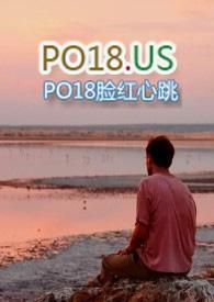 兽血第一季影片