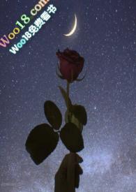 末世之娇弱炉鼎(h)111_