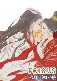 姐姐再爱我一次盛景明庄婉妍