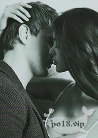 龙沙宝石(父女H)作者蕴屾