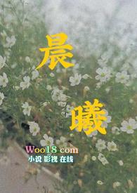 强上总经理后翻车了(借精 1v1)免费