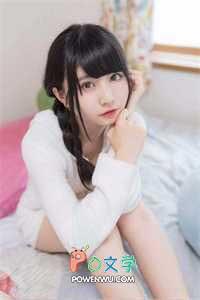 我被亲弟弟强制爱了好看吗